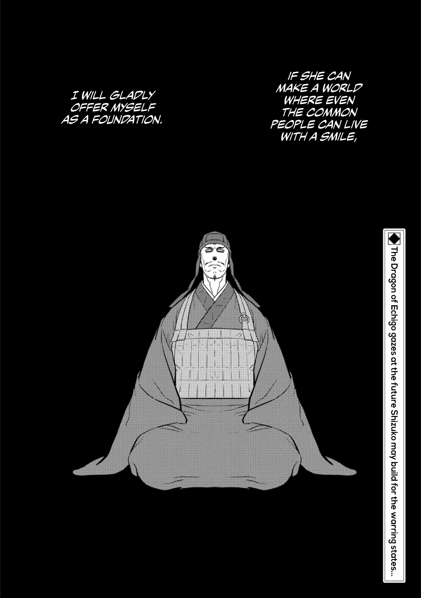 Sengoku Komachi Kuroutan: Noukou Giga Chapter 60 33